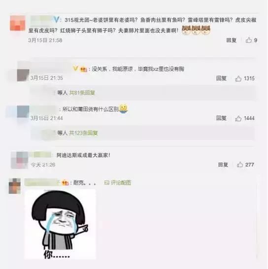 篮球鞋怎么加气垫(气垫鞋里没气垫，该拿什么拯救我对你的爱？)