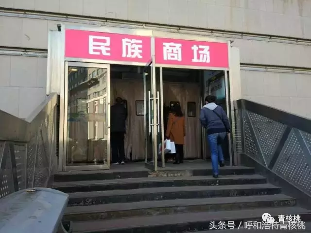 印象青城｜呼和浩特最早的老字号商场，如今相见不如怀念