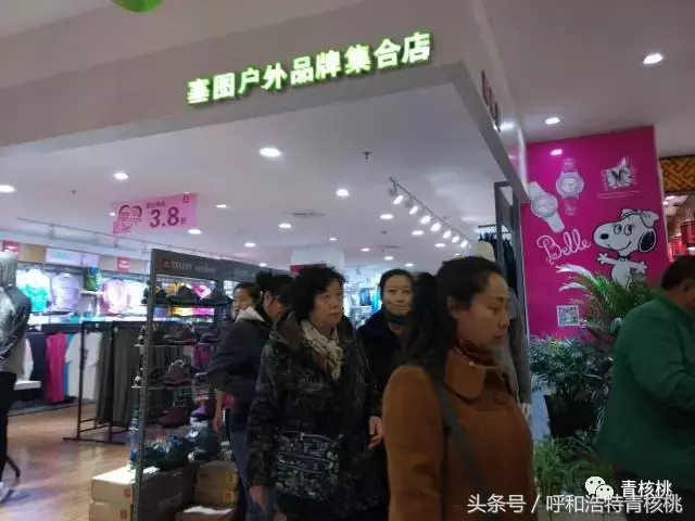 印象青城｜呼和浩特最早的老字号商场，如今相见不如怀念