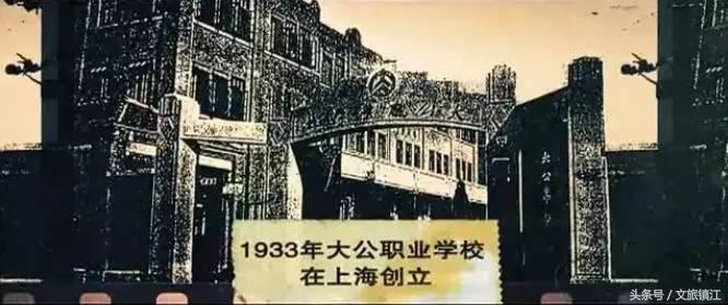 在镇江，有一种传奇叫江科大！