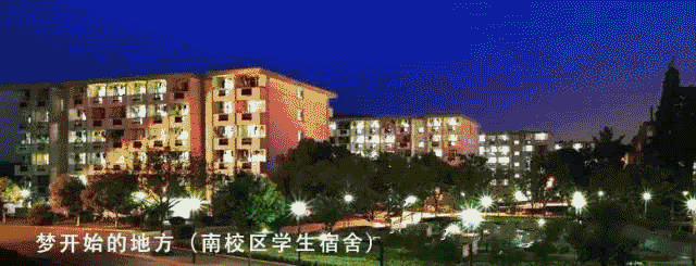 在镇江，有一种传奇叫江科大！