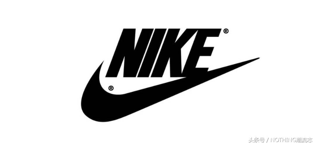 nike(耐克)是一家怎样的公司?