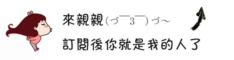 渔网袜逆袭翻身？搭配秘诀帮你免俗