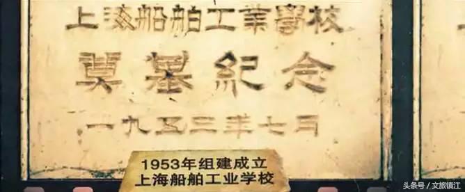 在镇江，有一种传奇叫江科大！