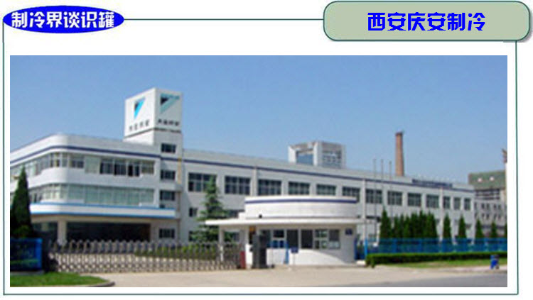 中国空调制冷市场上的空调制冷压缩机品牌你知多少？