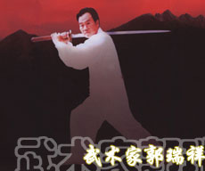 沧州武术之门派介绍（下）苗刀、迷踪拳、二郎拳、疯魔棍等等