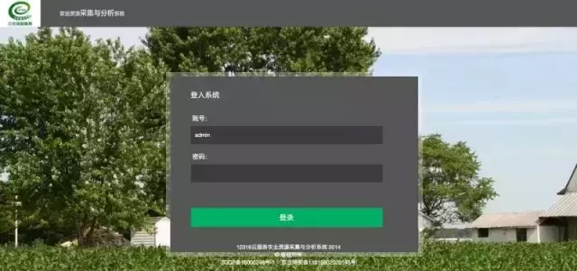 听说你们玩了一个千亿级的二手农机市场？