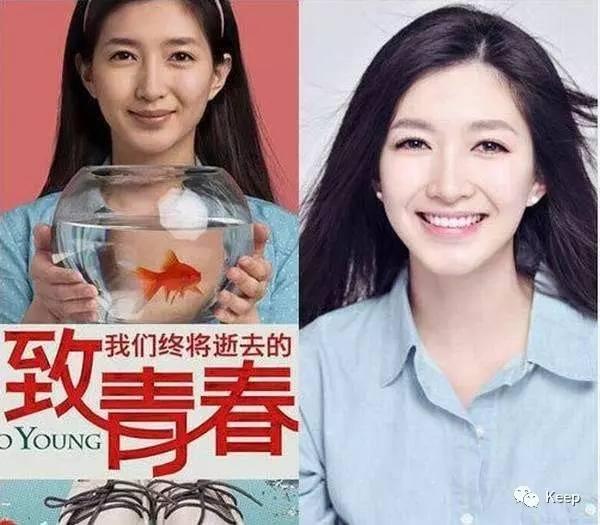 江疏影：打破人设、冲过低谷，才能修炼成充满活力的能量少女！