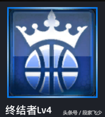 nba2kol欧文为什么(关于2kol，关于“德鲁大叔”骑士队凯里，欧文个人评测)