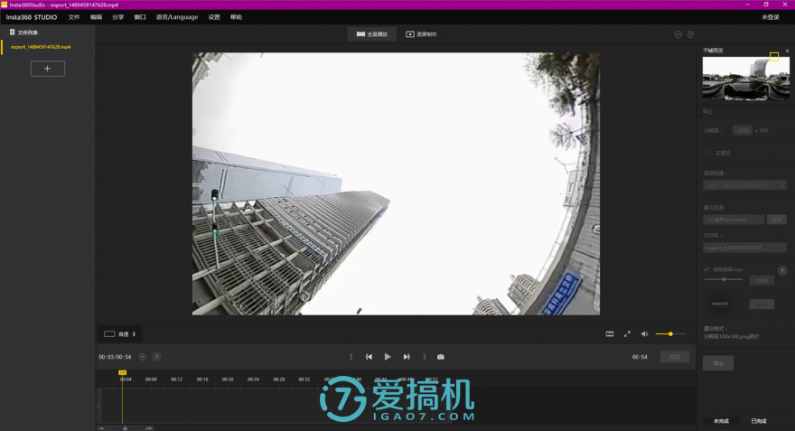 360朋友圈(朋友圈的终极利器，Insta360 Air全景相机评测)