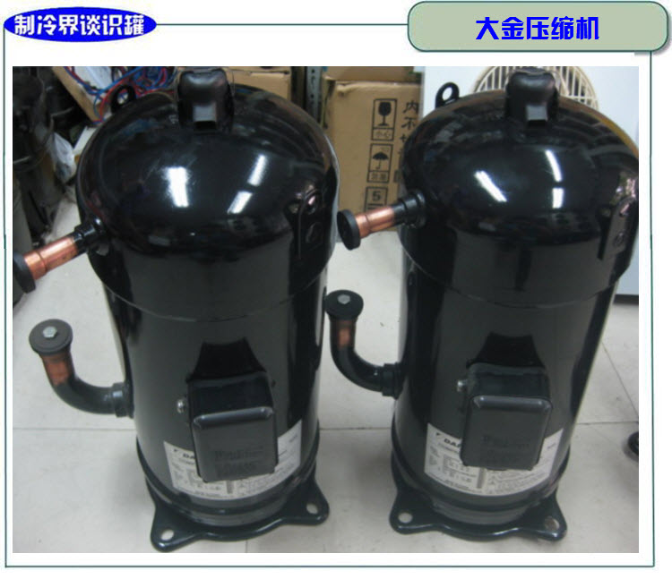 中国空调制冷市场上的空调制冷压缩机品牌你知多少？