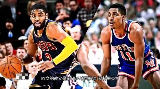 nba为什么那么牛(欧文为何如此的优秀？这八件事告诉你)