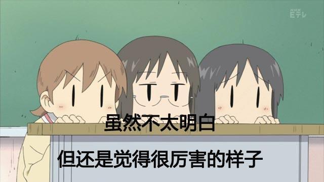 如何在微信群批量加人(怎么添加一个群的人的好友) 引流推广 第2张