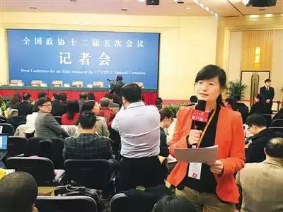 nba为什么叫美职蓝(NBA说成美国职业男子篮球，这不是有病么？)