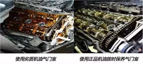 只懂车拆车，爱车漏油不用怕