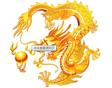 1964年属龙的人2017年运程