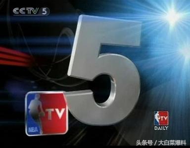 NBA经典五佳球(CCTV5为NBA五佳球做的气势磅礴台词你还记得哪些？)