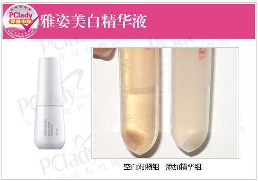 祛斑產品排行榜10強