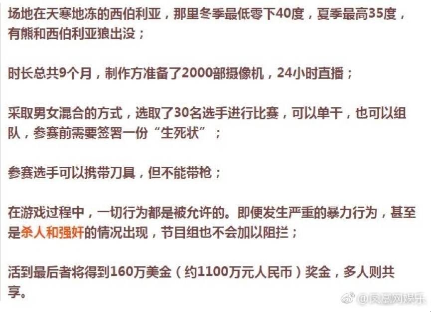 今日影视日报（30秒了解娱乐圈大事件）