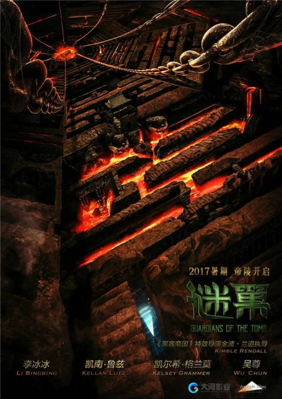 今日影视日报（30秒了解娱乐圈大事件）