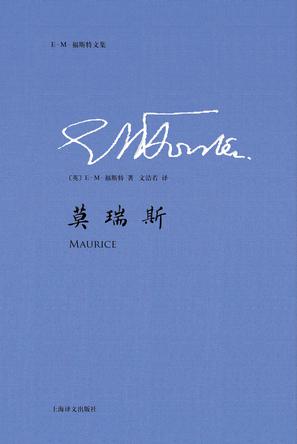 从暧昧、曲折、被遮蔽走向开放明朗，同性恋文学简史及9本佳作