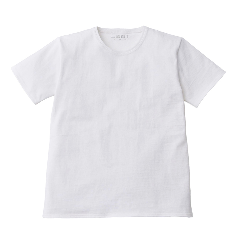 【衣帽间】如果你穿腻了优衣库的白色T恤 不妨看看这几个品牌