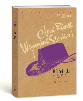 从暧昧、曲折、被遮蔽走向开放明朗，同性恋文学简史及9本佳作