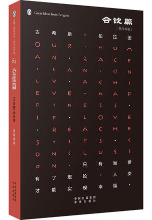 从暧昧、曲折、被遮蔽走向开放明朗，同性恋文学简史及9本佳作