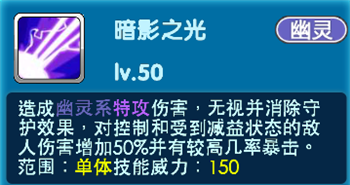 《口袋妖怪3DS》克雷色利亚实战心得