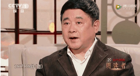 从“故宫黑”“故宫跑”到“故宫萌”背后：故宫之变与单霁翔