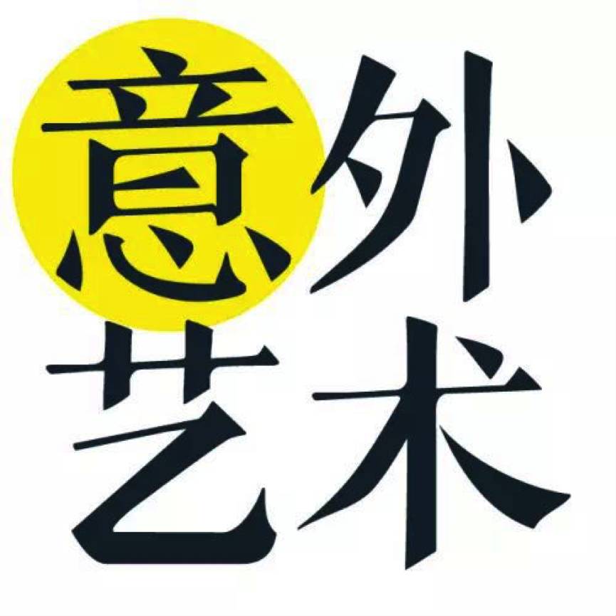 今日影视日报（30秒了解娱乐圈大事件）