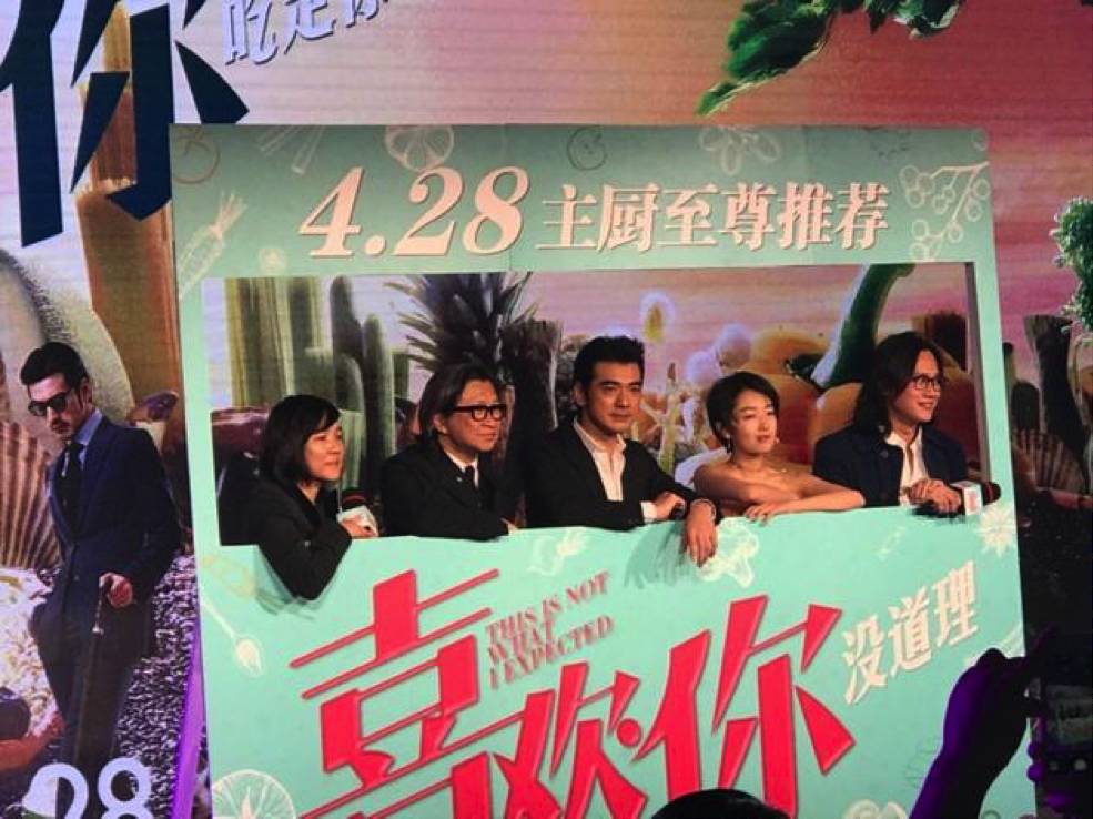 今日影视日报（30秒了解娱乐圈大事件）