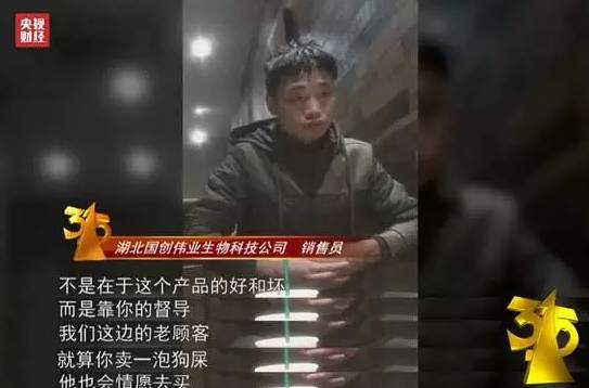 耐克！你少我的一层气垫什么时候还？