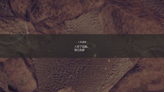 《尼尔机械纪元》二、三周目剧情流程全收集图文攻略