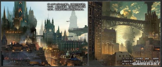 游民晨报：《生化危机：代号维罗尼卡》或登PS4《火影忍者》动画将完结