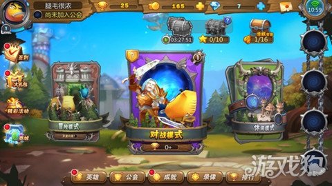 我叫MT英雄杀教你如何 大量捞金币刷装备