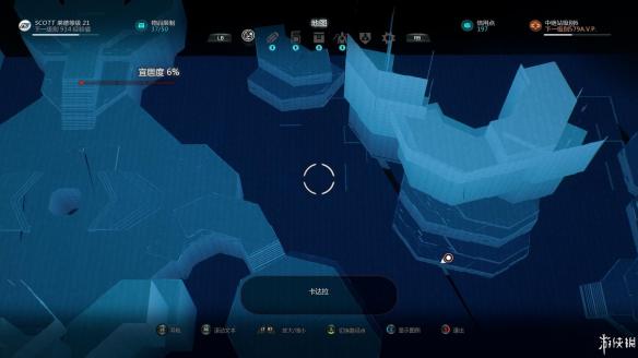 《质量效应：仙女座》手柄键位操作教程