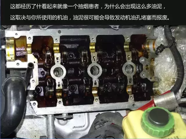 只懂车拆车，爱车漏油不用怕