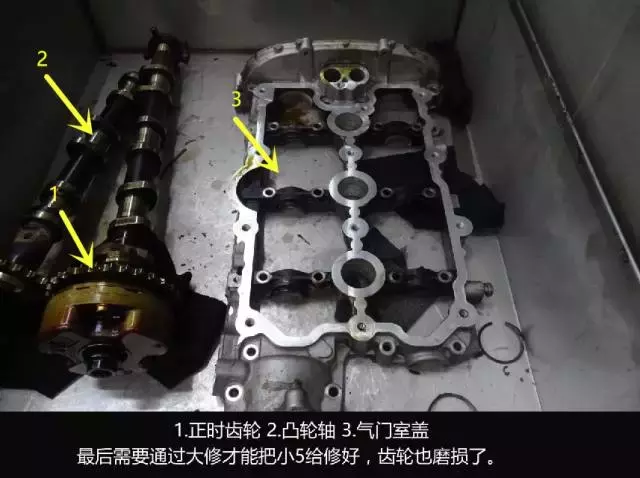 只懂车拆车，爱车漏油不用怕