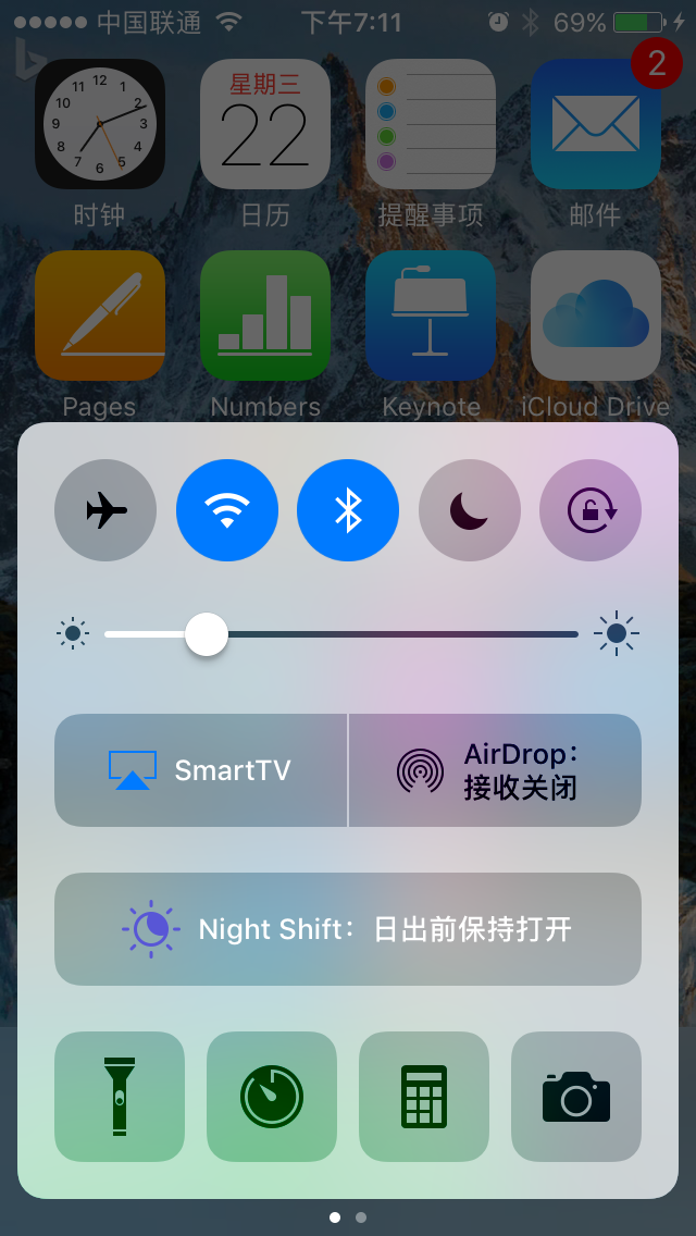 智能电视/盒子投屏指南