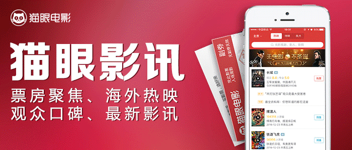 你原来认识的是假的憨豆！真的憨豆是个爱飙车、泡嫩妹的魅力男人