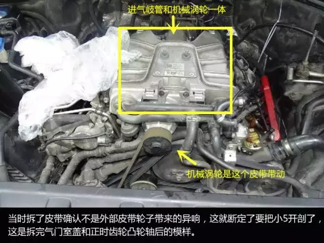 只懂车拆车，爱车漏油不用怕
