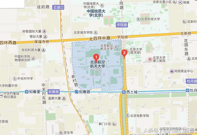 北京名校的前世今生之 北京航空航天大学