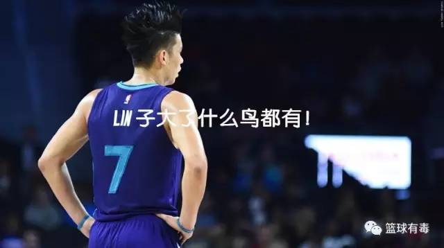 nba形式的成语有哪些(除了Booker思议，这些NBA混搭成语也能气死语文老师)