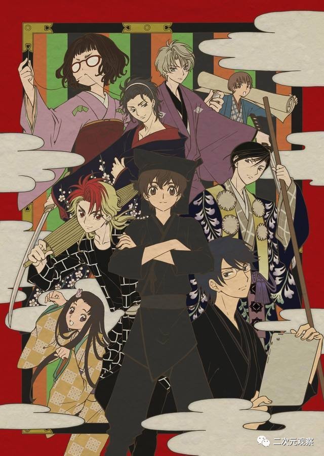 2017年4月新番介绍，这些动画值得你追番！