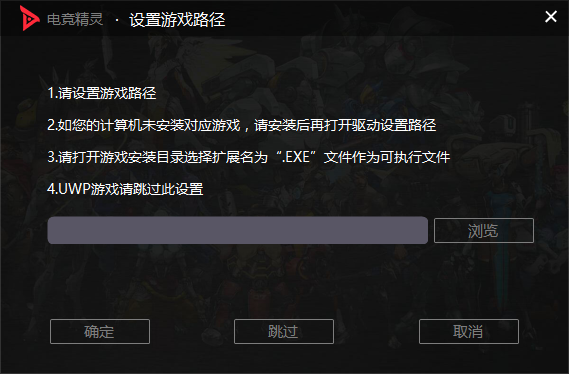 为什么没翻车？——钛度预言者标准版游戏鼠标评测