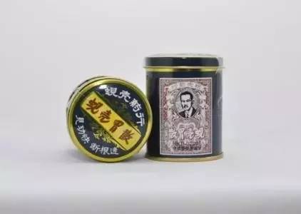 亚洲各国有哪些值得买的常用药？（含香港日韩泰国新加坡等地）