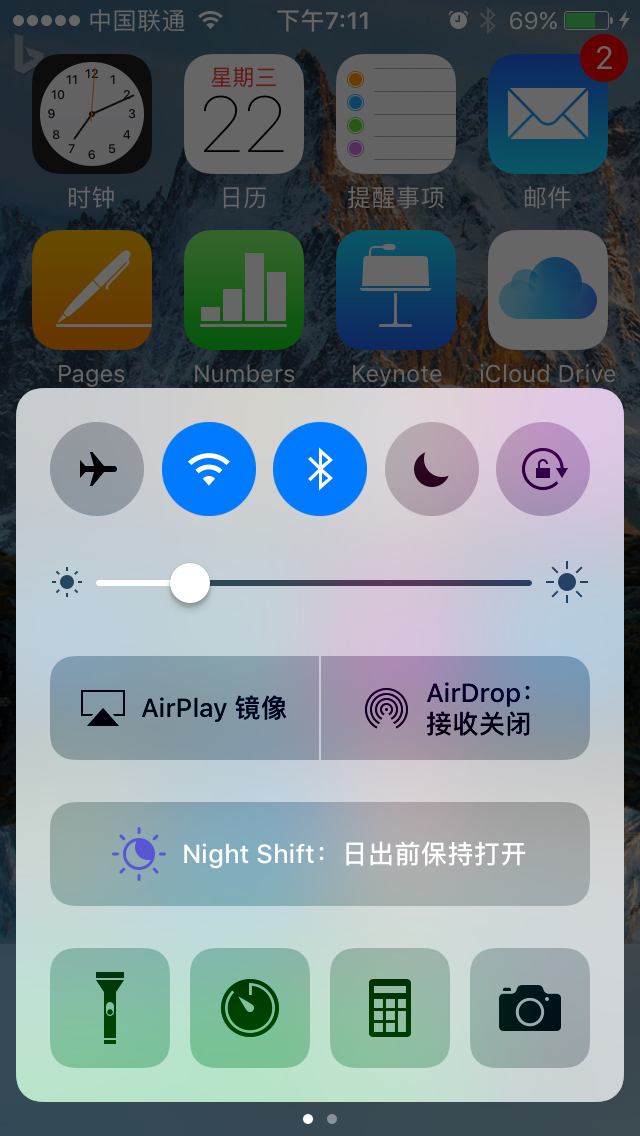 智能电视/盒子投屏指南
