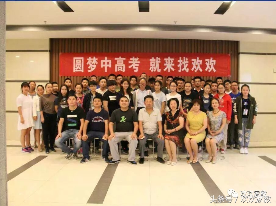 高清版！文科数学+理科数学2017乌鲁木齐三模考试卷和答案