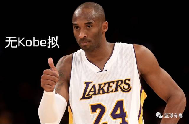 nba形式的成语有哪些(除了Booker思议，这些NBA混搭成语也能气死语文老师)